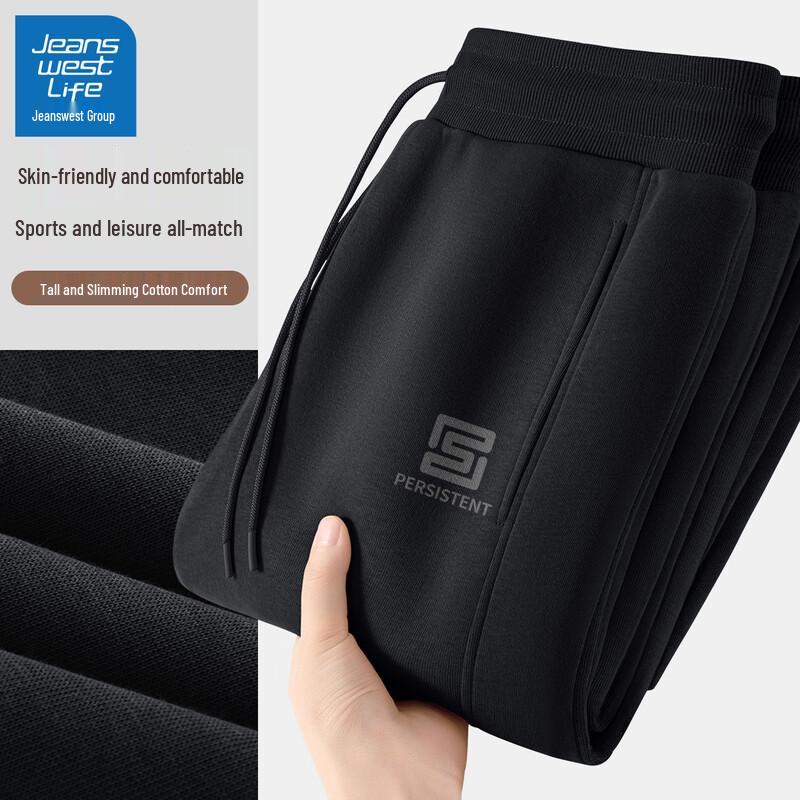 JEANSWEST LIFE Pánské tepláky jogger se stahovací šňůrkou