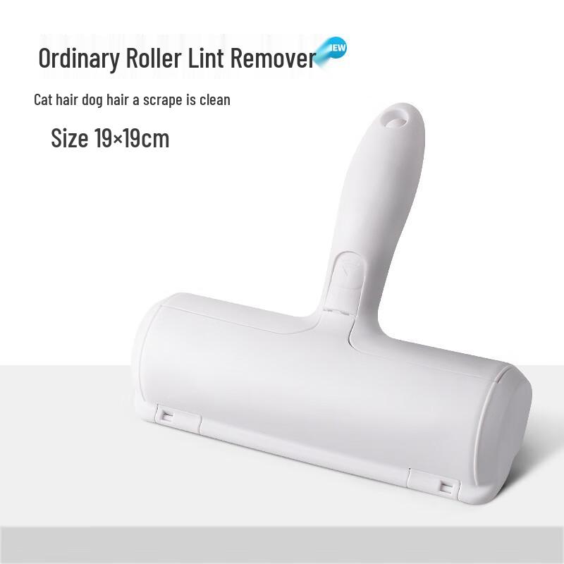 Qio Pet Hair Remover Roller