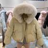 Abrigo corto de plumón de pato blanco con cuello de piel grande de zorro para mujer, moda invierno 2025, chaqueta pequeña cálida gruesa, tendencia