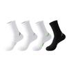 Men's Autumn Mid-Calf Cycling and Running Socks - Mesh, Thickened Towel Bottom, Non-Slip, Long Socks