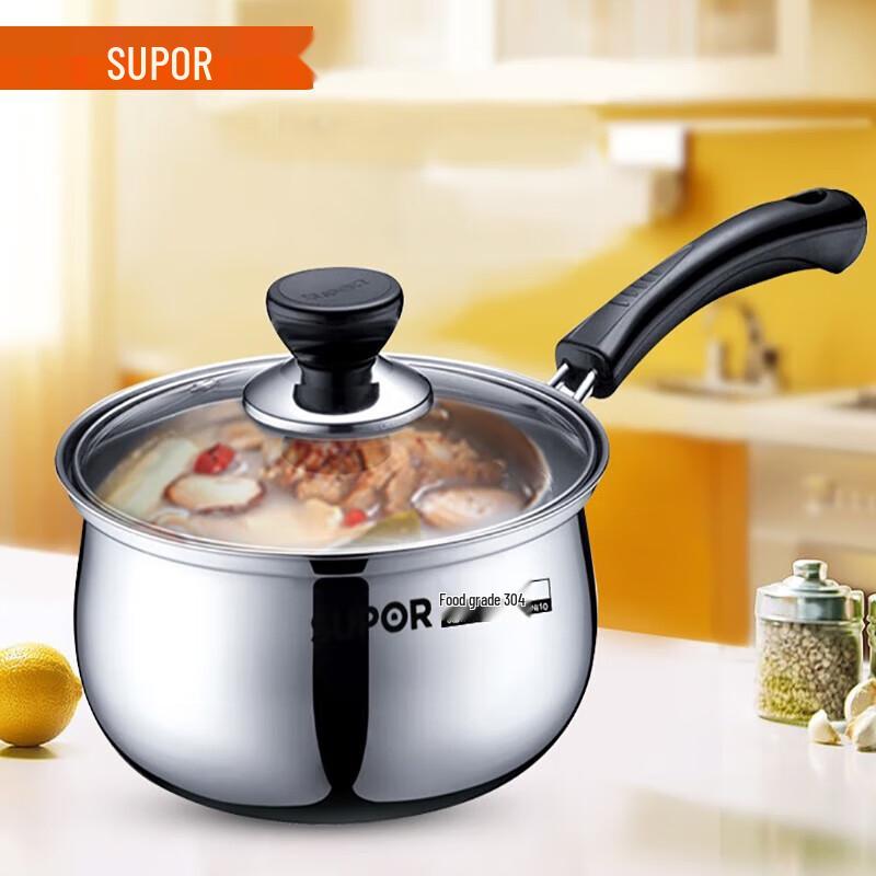 Supor 18cm 304 Stainless Steel Milk & Saucepan