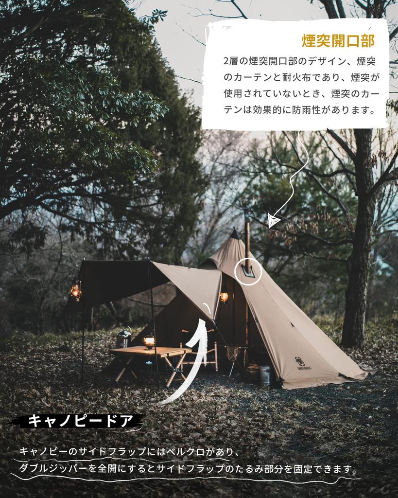 OneTigris Northgaze Polycotton TC jednopólové světlo s 1 hlavní tyčí, snadné polohování lana pro venkovní stan, blokování, větrání, součástí balení, instalace