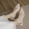 Wedding Strap and Wedding Dress High Heels Bride Thick Strap 5cm Maternity Shoes Fashion Beige One Word Spring and Autumn Bridesmaid Shoes