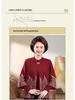Autumn/Winter Knit Cardigan & Sweater Coat Set for Middle-Aged Women - Ideal for Mother-in-Law Wedding Banquet