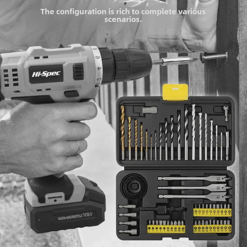 63-Piece Drill Bit Set: Twist, Woodworking, Flat, Center, and Cement Drills