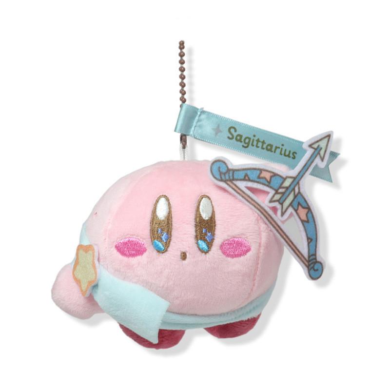 Adorable Zodiac Plush Keychain Featuring Cute Kirby Characters In Soft Pp Cotton