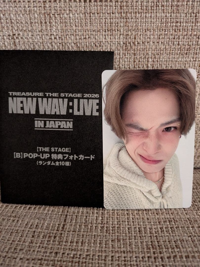 [USED] TREASURE Pop-up Store Bonus: Asahi Trading Card for purchases of 10,000 yen or more