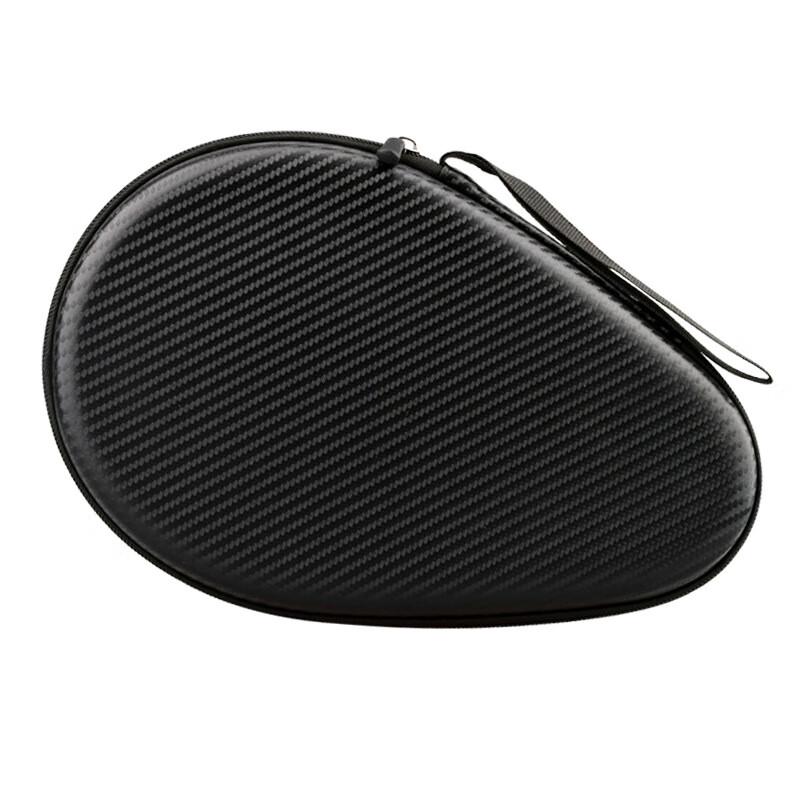Lishen Gourd-shaped Hard Ping Pong Racket Case