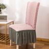 Thickened 3D Bubble Yarn Lace Skirt Chair Cover Home Universal All-inclusive Stretch One-piece Dining Chair Decorative Cover