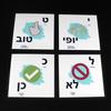 Non-Toxic Baby Montessori Early Learning Hebrew Alphabet Letter Word Card Memory Flashcard For Children Educational For Kids Preschool Toy