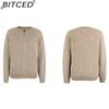 BITCED Autumn/Winter Women's Solid Colour Zip-Up O-Neck Knitted Cardigan