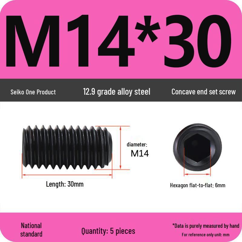 12.9 Grade Hex Socket Set Screw Grub Screw (M3-M12)