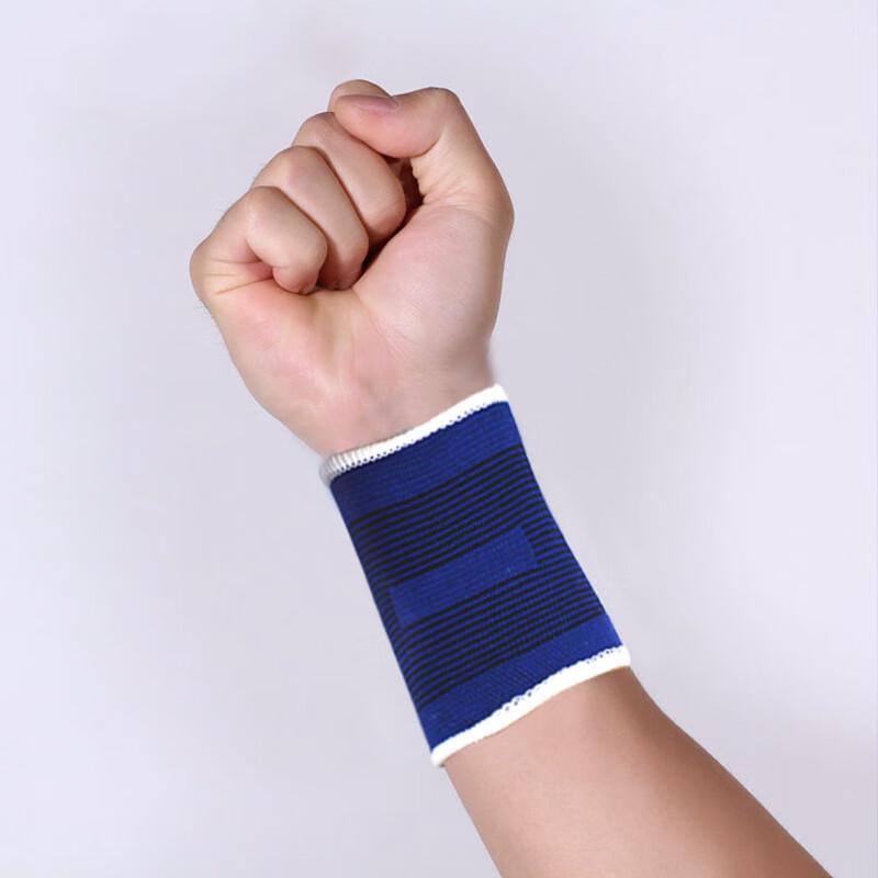 Yuanzu Polyester Cotton Knit Wrist Guards