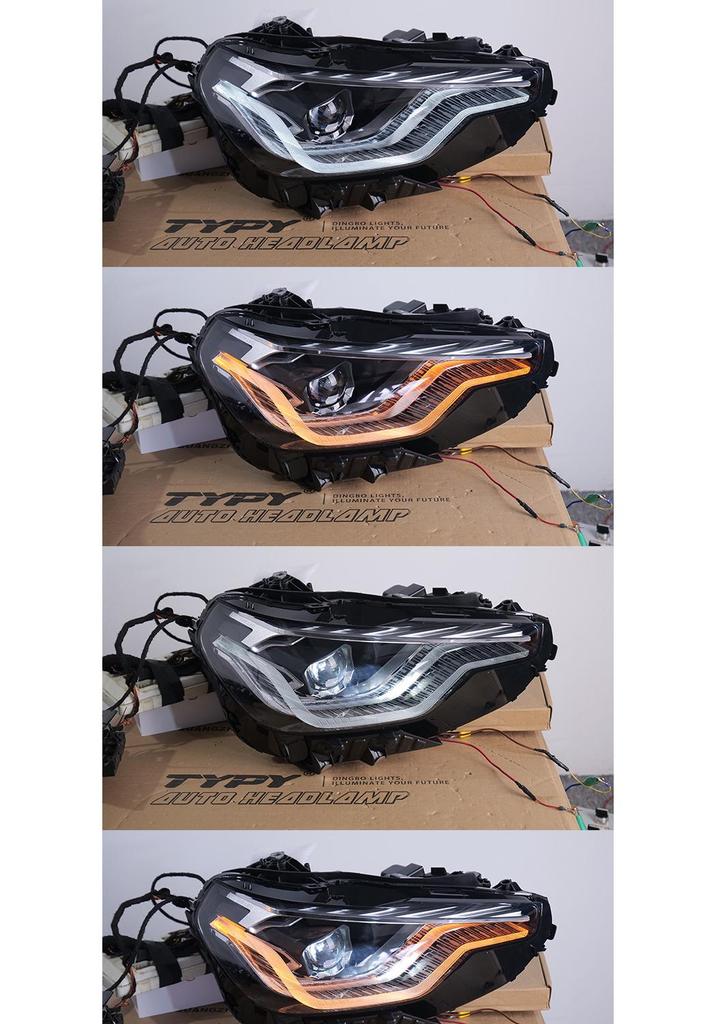 2022-2025 BMW 2 Series Coupe G42 Modified LED Headlights with DRL & Turn Signals