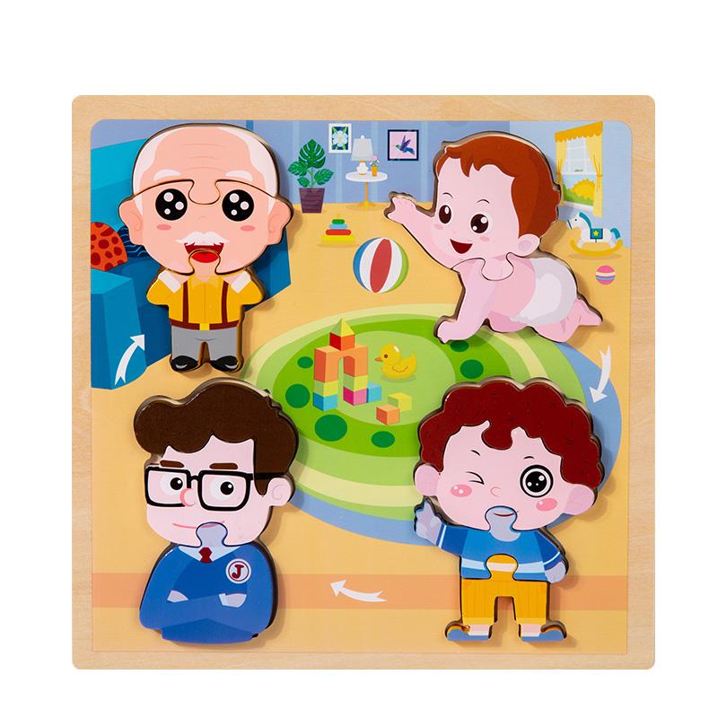 Baby Toy Wooden 3D Puzzle Toys Life Cycle Puzzle Cartoon Jigsaw For Children Baby Early Educational Intelligent Gifts for Kids