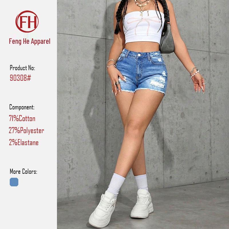 Women s 2026 Summer Mid-Waist Ripped Elastic Denim Shorts L