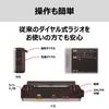 Toshiba Heimradio TY-HR4(S) mit LED-Licht, langlebigem Akku, Skalenanzeige, Abstimmleuchte und Schultergurt
