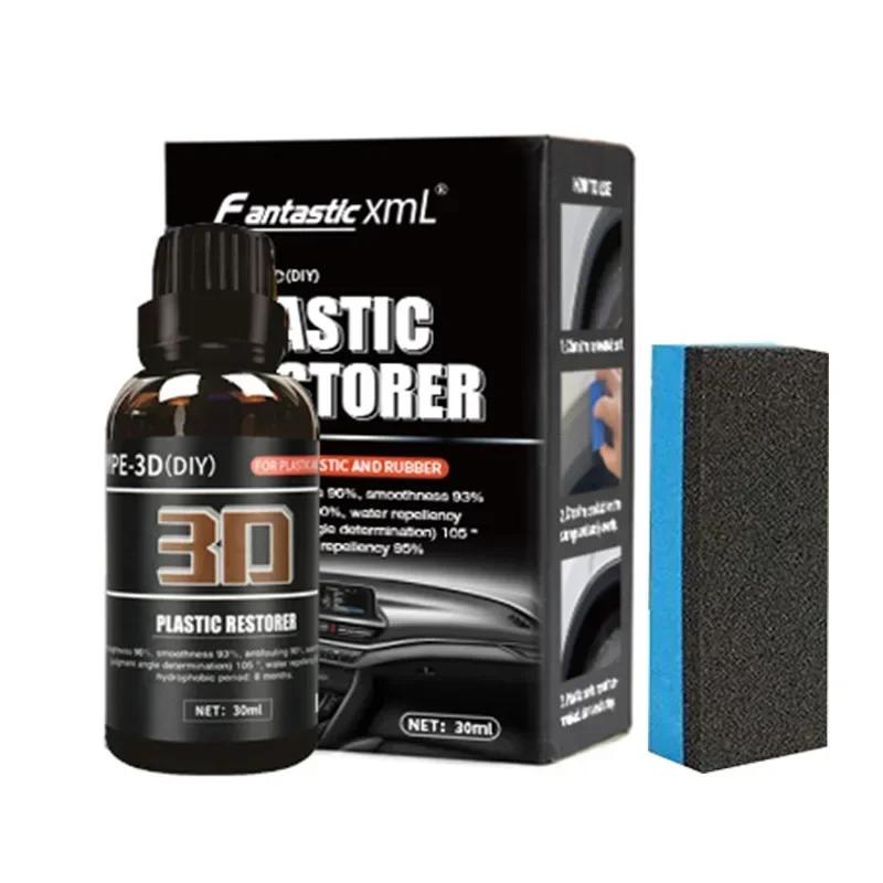 

Средство для восстановления лакокрасочного покрытия автомобиля, автомобильное керамическое покрытие, жидкое защитное покрытие для автомобилей и грузовиков, полироль для детейлинга автомобиля