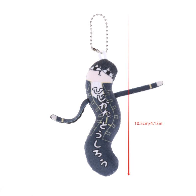 Cartoon Game Anime Gintama Plush Toys Funny Twisting Man Plush Keychain Cosplay Dolls Lovely Bag Pendant Hanging Decoration