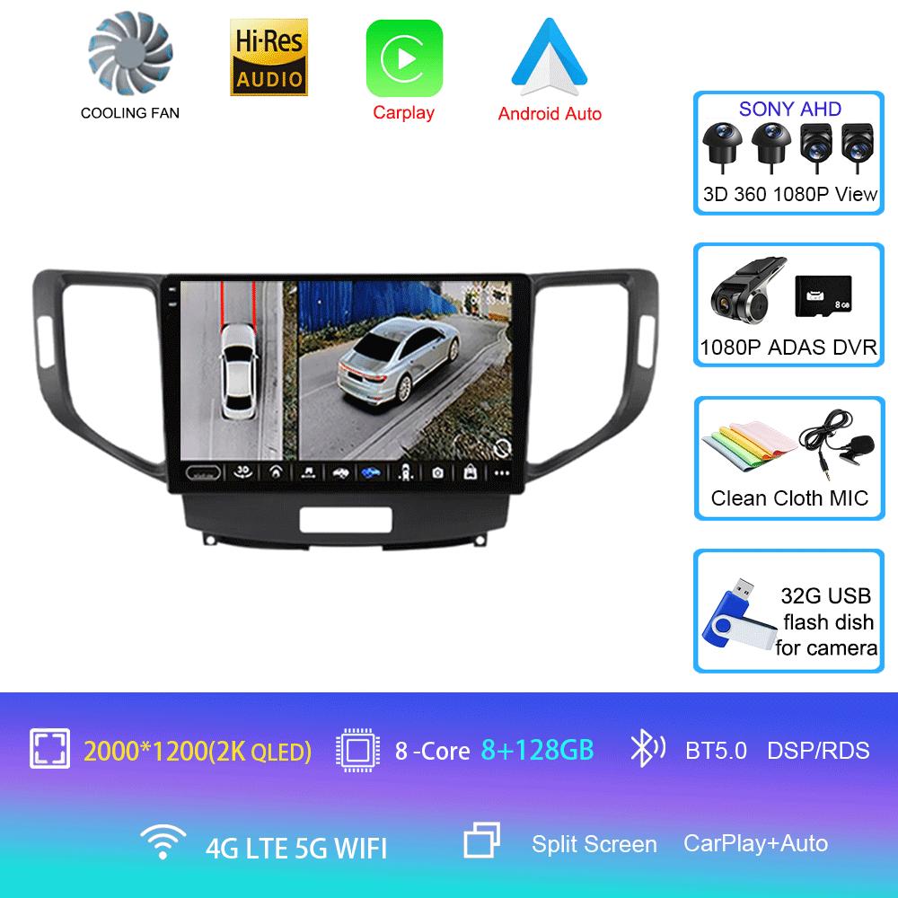 For Honda Accord 8 Spirior 2009-2012 2013 Stereo Car Radio Android 14 Auto Carplay Navigation GPS Multimedia Video Player BT5.0