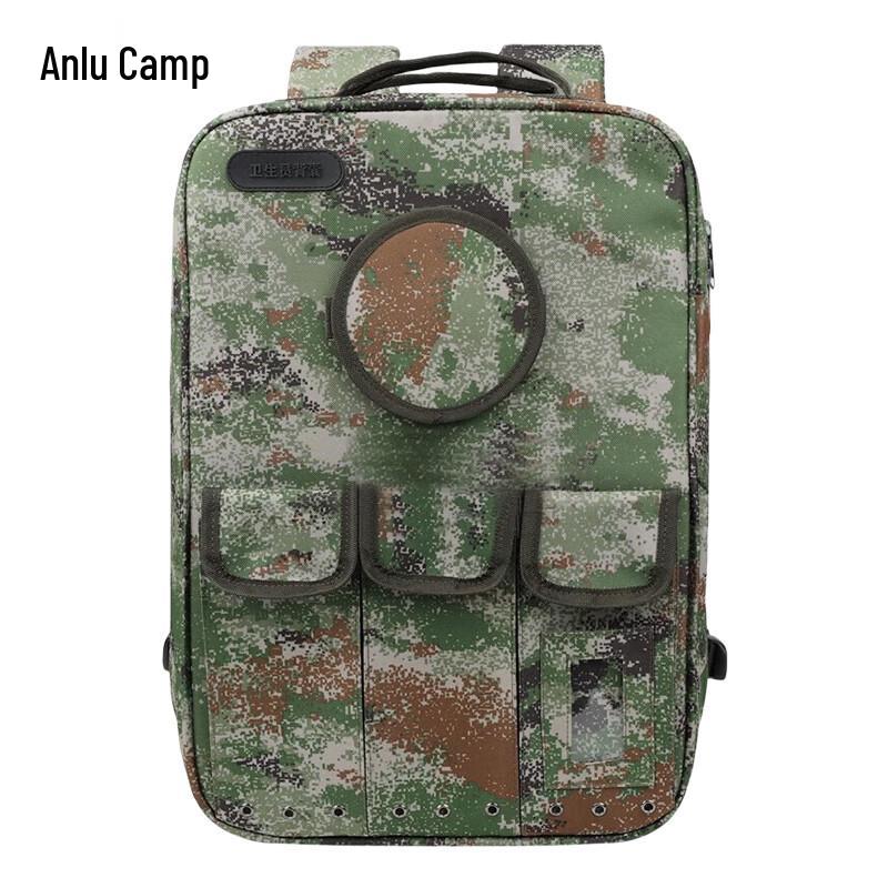 Anlucamp Outdoor First Aid Backpack