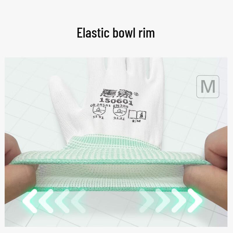 Huixiang JD Industrial Polyester PU Coated Anti-Slip Work Gloves