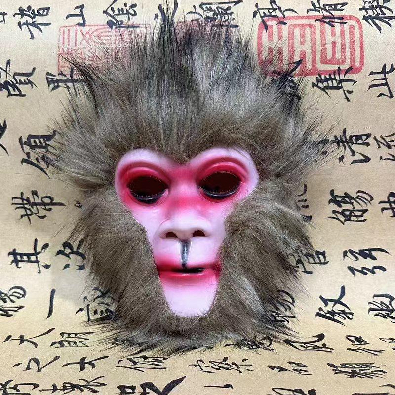 Cosplay Halloween Black Myth Skull Mask 3D Full Head Wukong Monkey King Masks Carnival Party Cosplay Costume Props Decoration