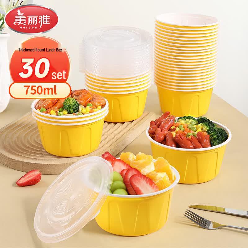 Meiliya Disposable 750ml Round Food Containers with Lids
