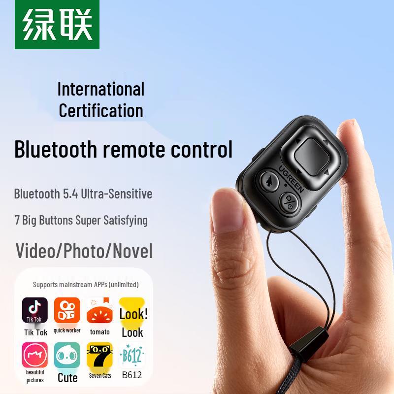 

UGREEN Bluetooth Camera Remote Shutter