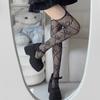 Spring And Summer Thin Sexy Fishnet Stockings Over The Knee Integrated Suspender Socks Lace Jacquard Love Stockings For Women