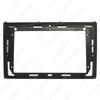 12-18 VW Beetle 9-inch Android Navigation Trim Frame for Car Audio-Visual Upgrade