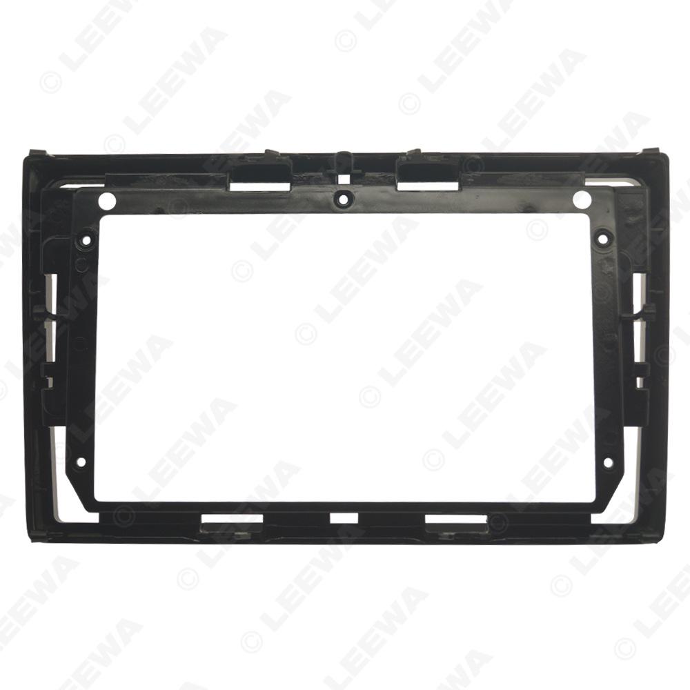 12-18 VW Beetle 9-inch Android Navigation Trim Frame for Car Audio-Visual Upgrade