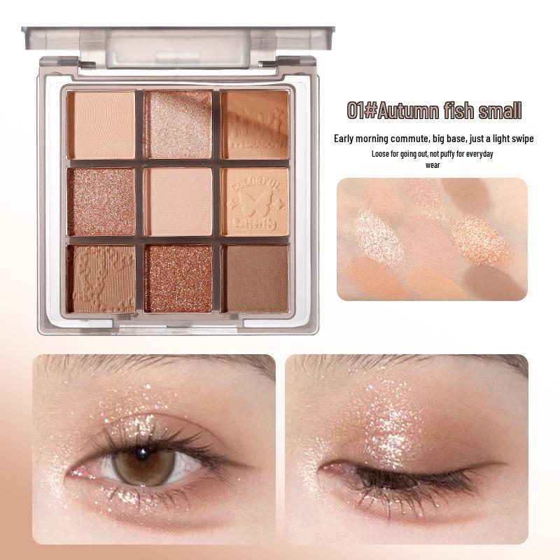 Xixi Smoky Pink Nine-Color Eyeshadow Palette: Pearlescent Shimmer in Milk Tea, Nude Brown, and Earth Tones for Beginners