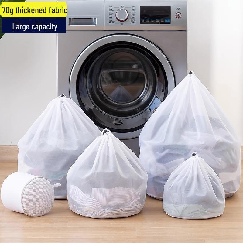 Drawstring Laundry Bag with Fine and Coarse Mesh for Bras
