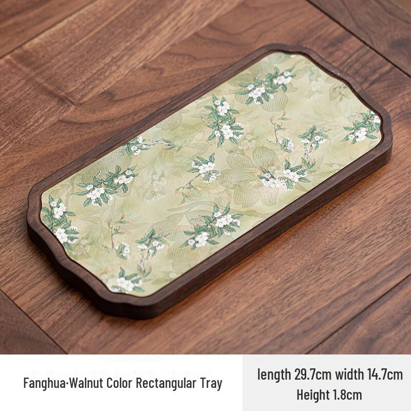 

Прямоугольный поднос Mosi Life из грецкого ореха