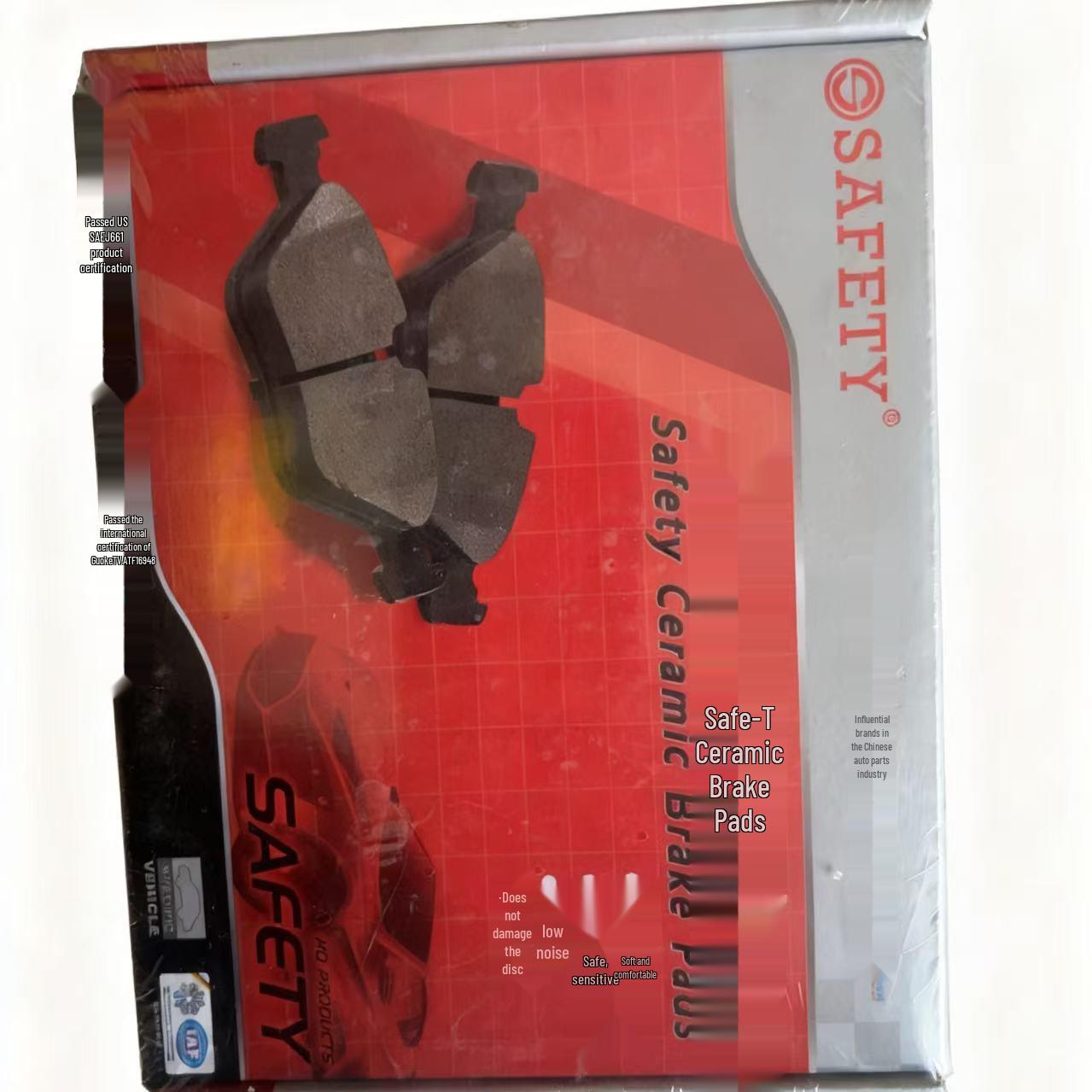 Керамические тормозные колодки Wuling Huanxu H2S23 для Fengguang 330 и Junfeng Free Cruiser - Передние колеса Carbon Ceramic