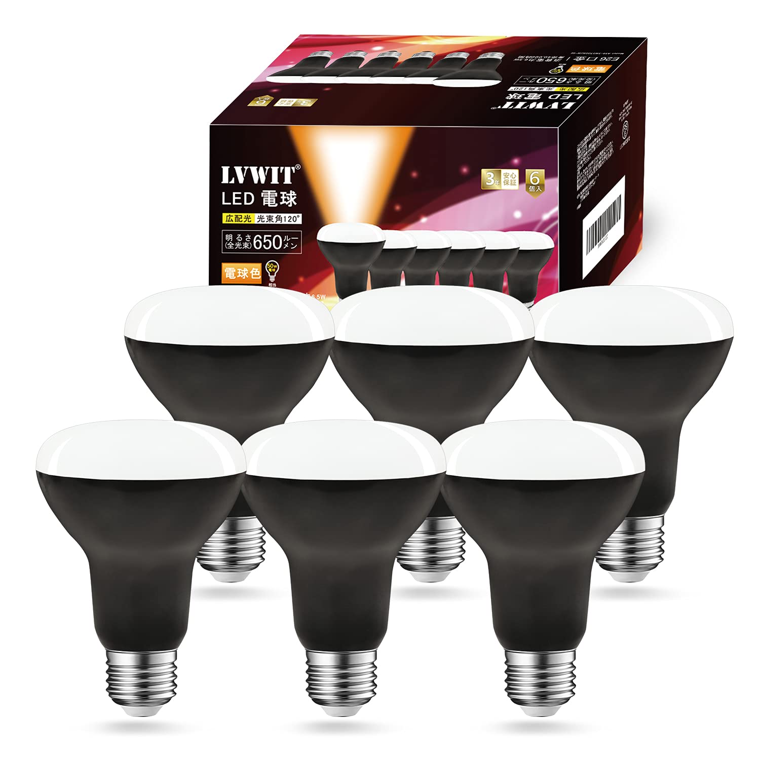 

LVWIT LED Bulbs, E26 Base, Reflector Type, 6.5W Power Consumption, Warm White, 3000K, 650LM, 50W Equivalent, Downward Facing, Black, PSE Certified,