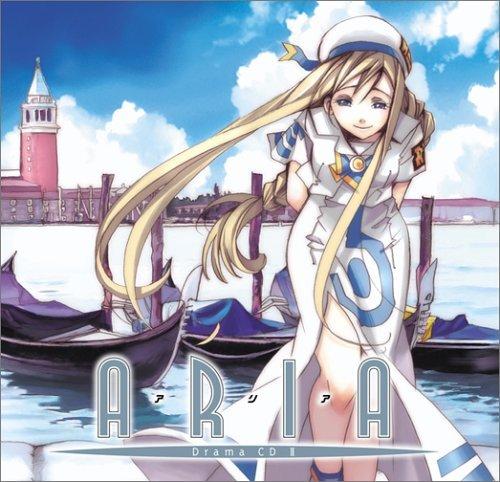 Comic Blade Drama CD Series "ARIA" Drama CD II