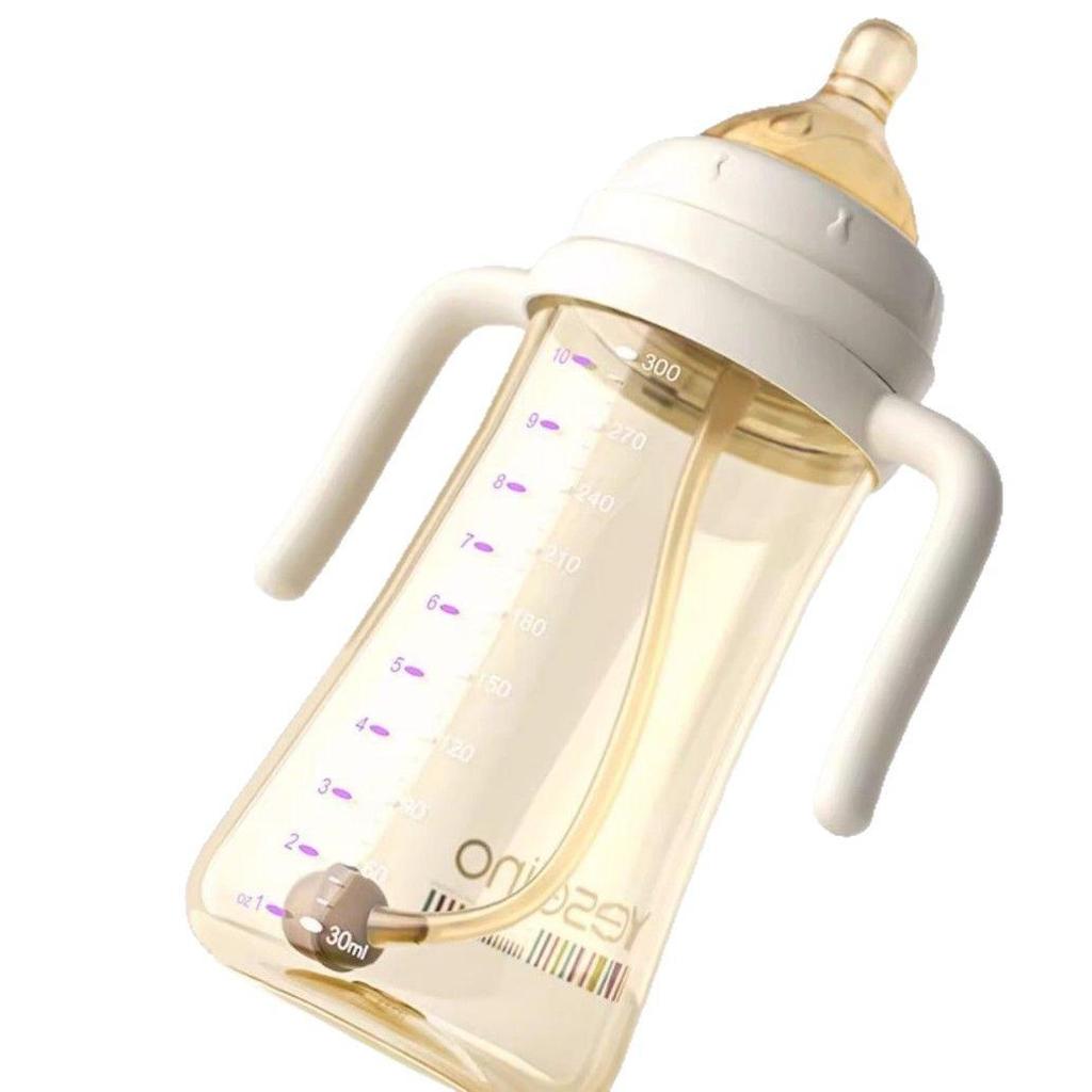 PPSU Baby Bottle & Straw Cup for 6M+ - Anti-Colic & Anti-Choking, Weaning Bottle with Gift Box for 1-3 Year Olds.