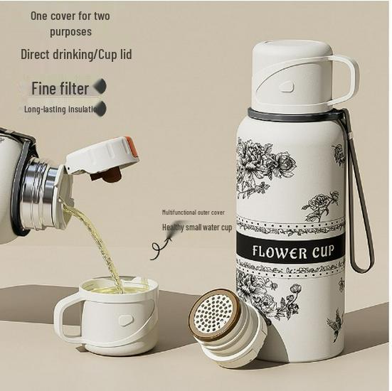 2025 Gardenia Insulated Stainless Steel Water Bottle - Large Capacity 316L Tea Cup