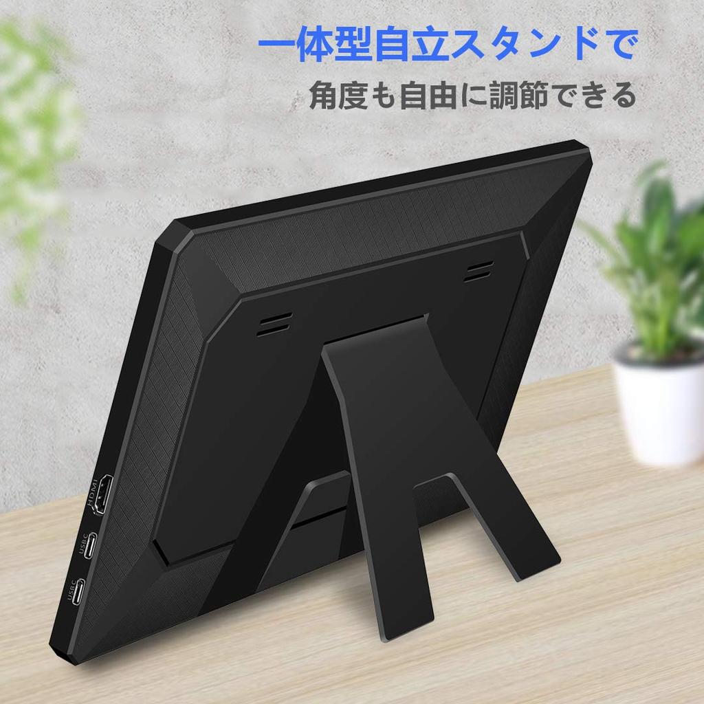 inch mobile monitor 1920x1080 resolution IPS touch panel portable monitor USB Type video output small monitor for Raspberry speaker 10.8 C/HDMI