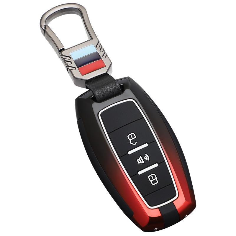 Compatible Key Case for Haval H2S, M6, Sports F7X, Great Wall Cannon F5/H4/H7