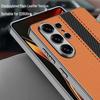 Samsung S26 Ultra Leather Case: Solid Color, Color-Blocked, Anti-Drop, Premium Feel, Unisex Protective Cover