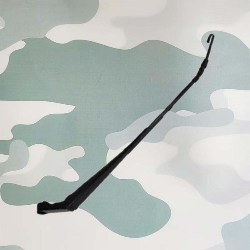 HUCHEN Shaanxi Auto SX2190 Wiper Arm
