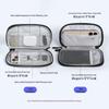 Portable Digital Gadget Travel Organizer Bag