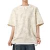 Izzue It Men's Loose Fit Tie-Dye Short-Sleeve T-Shirt