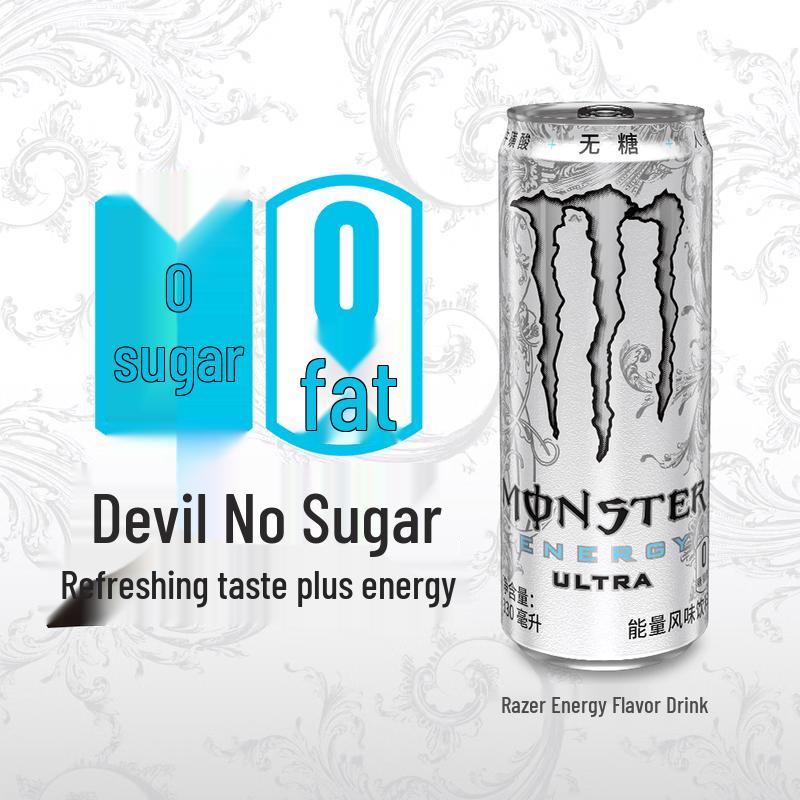 Monster Beyond Original Sugar-Free Energy Drink