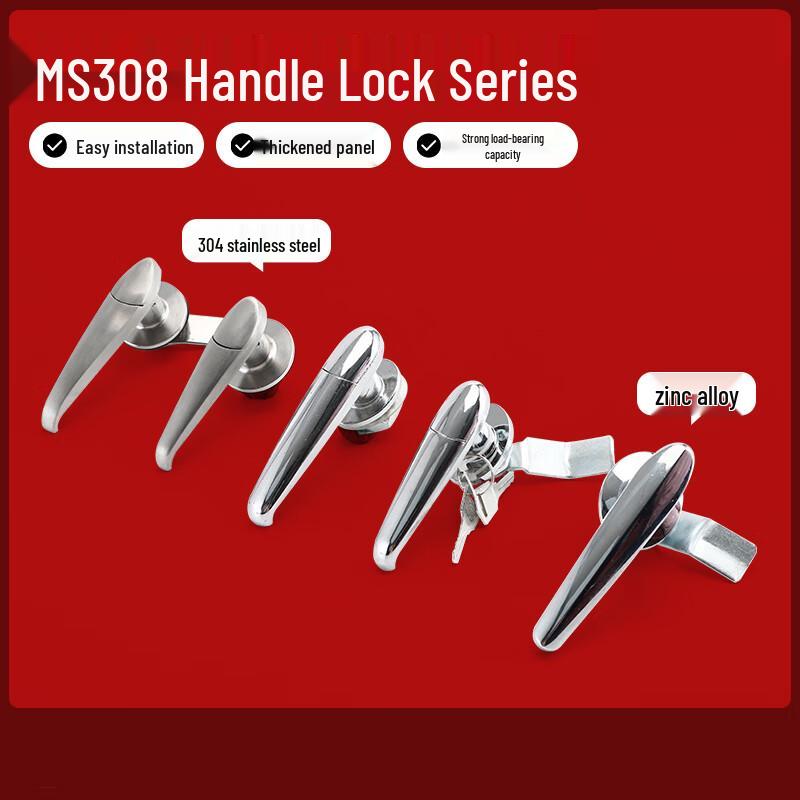 MS308 Stainless Steel Waterproof Industrial Cabinet Handle Lock