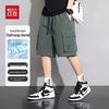 Hodo Men's Summer Ice Silk Quick-Dry Casual Cargo Shorts