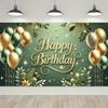 2D Green Gold Happy Birthday Backdrop Balloon Photography Background
